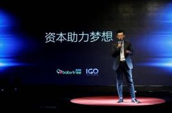 【1分钟教程】伊春企业名录_哔哩哔哩
